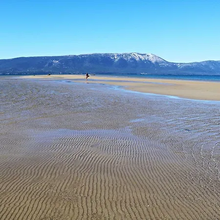 Sandy Beach * Rogotin